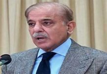 Premier Shehbaz forewarns of more burden on poor masses over possible IMF deal Shehbaz - The News Today - TNT