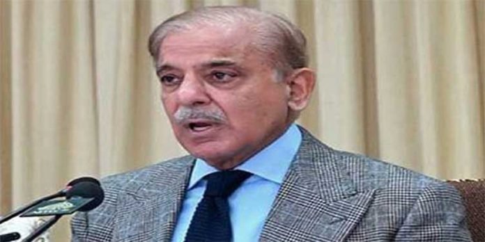 Shehbaz - The News Today - TNT