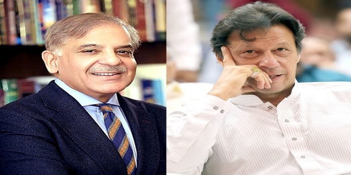 Shehbaz - The News Today - TNT