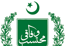 Wafaqi Mohtasib (Ombudsman): Building upon the Public Trust Wafaqi Mohtasib - Pakistan Ombudsmanship