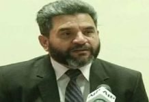 Zahir Shah appointed acting NAB chairman days after Aftab Sultan stepped down Zahir - The News Today - TNT