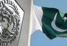 SBP-IMF talks: Central Bank asked to increase forex reserves talks - The News Today - TNT