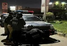 DSP among four cops martyred in Lakki Marwat attack Attack - The News Today - TNT