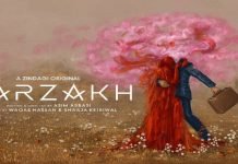 Poster of Fawad-Sanam-starrer ‘Barzakh’ series released ahead of world premiere Barzakh - The News Today - TNT