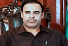 ACE arrests Muhammad Khan Bhatti; handed over to Quetta police Bhatti - The News Today - TNT