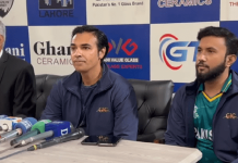 Babar Azam and many star cricketers to play Ramazan cricket event in Lahore Butt - The News Today - TNT