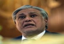 ‘No compromise’ on Pakistan’s nuclear program for unlocking IMF deal: Ishaq Dar Dar - The News Today - TNT