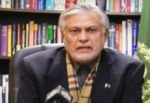 Default rumors completely false, IMF agreement likely next week: Dar Dar - The News Today - TNT