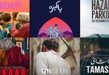 Islamabad welcomes Divvy Film Festival Divvy Festival - The News Today - TNT