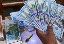 Dollar value surges by Rs1.4 in interbank Dollar - The News Today - TNT