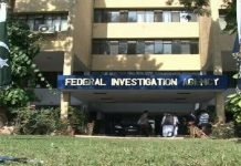 FIA arrests another suspect of Italy boat wreck in Gujrat FIA - The News Today - TNT