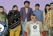 Pakistani family sets Guinness World Record for same birthdays Family - The News Today - TNT
