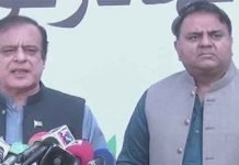 PTI leaders stop Advocate Sher Afzal Marwat from giving arguments Fawad - The News Today - TNT