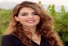 British Pakistani diplomat Fouzia Younis makes history again Fouzia - The News Today - TNT