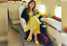 FIA books Farah Gogi in Rs849m money-laundering case Gogi - The News Today - TNT