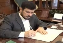 KP polls date: Governor, ECP officials fail to evolve consensus Governor - The News Today - TNT
