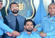 Haris Rauf becomes honorary DSP of Islamabad police Haris - The News Today - TNT