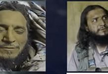 Islamic Emirate Taliban kill top Daesh commander in Afghanistan IS - The News Today - TNT