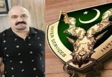ISI brigadier martyred in Waziristan near Pak-Afghan boarder terror attack ISI - The News Today - TNT