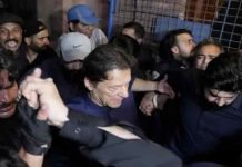 LHC approves Imran Khan’s protective bail in terrorism cases Imran - The News Today - TNT