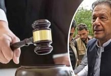 Can stop IGP from arresting Imran if he surrenders, remarks Islamabad judge Imran - The News Today - TNT