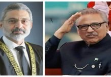 President clears path for Justice Faez, okays withdrawal of review petitions Justice - The News Today - TNT