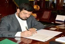 Governor KP asks ECP to hold KP polls on October 8 in light of fresh terror wave KP Governor - The News Today - TNT