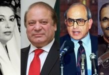 Fresh tranche of Toshakhana record: 2,916 gifts worth Rs210m retained from 1990-2001 Leaders - The News Today - TNT