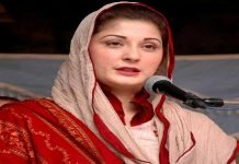 Maryam’s winning streaks Maryam1 - The News Today - TNT