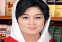 Musarrat Hilali to become first woman chief justice of PHC Musarrat - The News Today - TNT