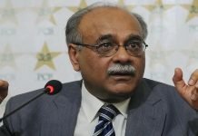 Najam Sethi wants PSL 9 matches to be played in USA too Najam - The News Today - TNT