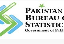 Pakistan begins its first-ever digital census. Pakistan Bureau of Statistics PBS - The News Today - TNT