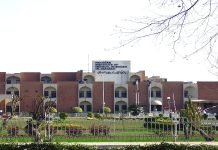 ‘Blue-eyed employees promoted in PIMS, seniors ignored’ PIMS - The News Today - TNT