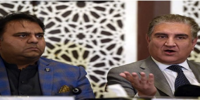 PTI - The News Today - TNT