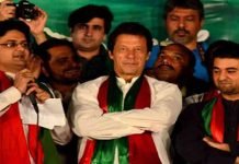 The PTI Revolution in Pakistan’s Political Sphere PTI - The News Today - TNT
