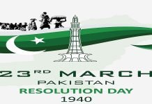 ‘Political chaos main reason for economic instability,’ says Premier in Pakistan Day message Pakistan - The News Today - TNT