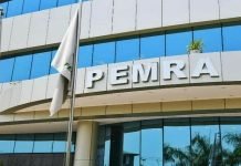 PEMRA enforces blanket ban on rallies, gatherings in Islamabad Pemra - The News Today - TNT