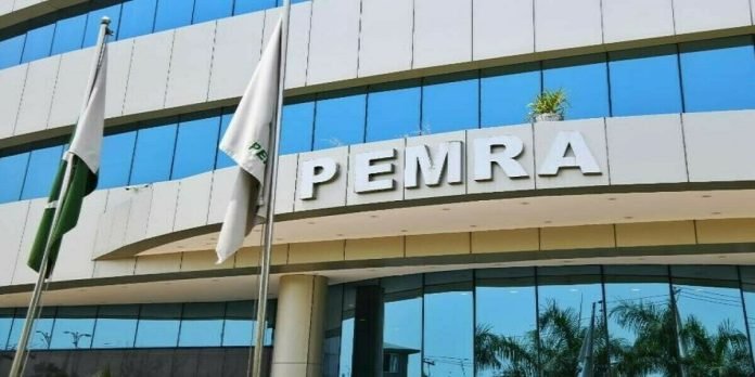 Pemra Pemra - The News Today - TNT