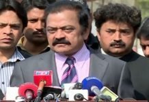 Rana Sanaullah Accuses Faiz Hameed of Abuse of Power for Personal Gains Rana - The News Today - TNT