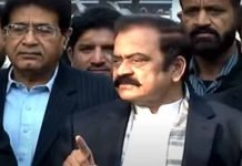 Operation Is Only Way To Deal With Baloch Terrorists: Rana Rana - The News Today - TNT