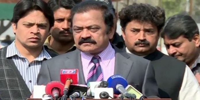 Rana - The News Today - TNT