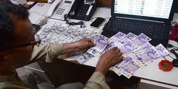 Rupee Rupee - The News Today - TNT