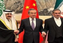 New Middle East and opportunities for Pakistan SA Iran - The News Today - TNT