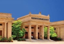 SBP likely to increase interest rates today in off-cycle review SBP - The News Today - TNT