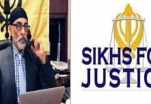 Khalistani Leader Pannun Threats to Disrupt DGP Conference in Odisha SFJ - The News Today - TNT