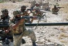 Forces kill five terrorists in North and South Waziristan SW - The News Today - TNT