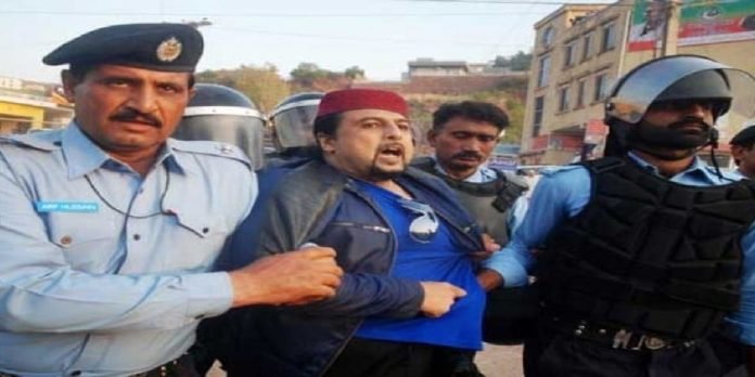 Salman - The News Today - TNT