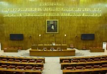 Senate passes ‘Supreme Court Review of Judgments and Orders Bill 2023’ Senate - The News Today - TNT