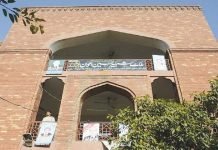 Toshakhana case: Islamabad court rejects Imran Khan’s plea seeking suspension of arrest warrant Sessions Court - The News Today - TNT