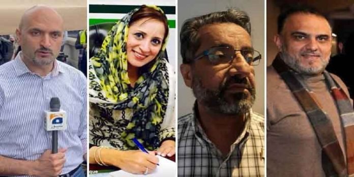 Shah Shah - The News Today - TNT